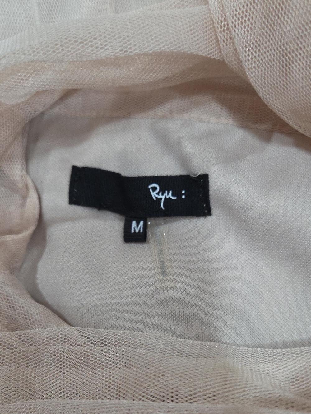 ModCloth Ryu All Neutral Shift Dress Size Medium - Picture 6 of 8